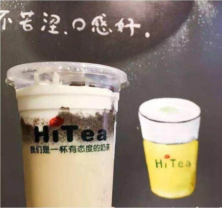 玩球直播加盟费多少？加盟玩球直播开店成本分析