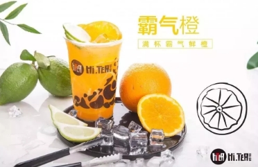 玩球直播官网